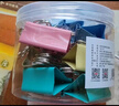 得力48粒/筒彩色白板磁釘 冰箱貼磁鐵黑板吸鐵石/磁鐵φ30mm 白板配件 配合白板筆白板擦使用8725 曬單實(shí)拍圖