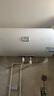 海爾出品統帥 60升電熱水器家用儲水式 2200W速熱安全節能大水量國家補貼20%一級能效LEC6001H-X5 曬單實(shí)拍圖