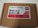 兮克萬(wàn)兆光轉(zhuǎn)電模塊SKT-10G-30M 光口轉(zhuǎn)rj45口  電口模塊  兼容多品牌多設(shè)備光口 曬單實(shí)拍圖