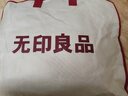 無印良品全棉床上四件套100%純棉1.8米床笠四件套被套200*230cm 曬單實(shí)拍圖