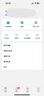 普聯(lián)（TP-LINK） 可視門鈴監(jiān)控2.5K分辨率 智能貓眼門口攝像頭免插電 無線wifi手機遠程通話400萬超清夜視 DB54C 曬單實拍圖