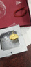 周大福兒童寶寶百福長(cháng)命鎖黃金吊墜(工費160)約4.8g EOF98 曬單實(shí)拍圖