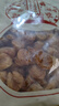 桂圓元肉干無(wú)核特級肉厚新貨8a農家龍眼干肉泡水煲湯脫殼免剝 桂圓肉500g 曬單實(shí)拍圖