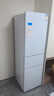 米家小米出品216升 三門小型家用電冰箱 三溫區(qū)高效保鮮低噪低能耗 租房宿舍BCD-216MDM02 曬單實拍圖