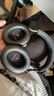 森海塞爾（Sennheiser）【政府補貼】MOMENTUM 4 無線耳機 大饅頭4特別設(shè)計版 藍牙頭戴耳機 主動降噪 曜金黑 雙11推薦 曬單實拍圖