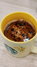 星巴克（Starbucks）精品凍干黑咖啡隨星杯2.0抱抱桶(美式+拿鐵)之選 0糖0脂 2g*30顆 曬單實(shí)拍圖