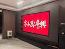 創(chuàng)維壁紙電視A7F Pro 100英寸超薄壁畫藝術(shù)mini led電視機(jī)100吋平板液晶游戲電視以舊換新 國(guó)家補(bǔ)貼  曬單實(shí)拍圖