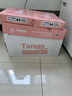 天章 （TANGO）新粉天章A4紙打印紙 70g500張*10包一箱 白紙草稿紙 高性?xún)r(jià)比復(fù)印紙 整箱5000張【經(jīng)濟(jì)款】 曬單實(shí)拍圖