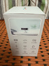 螢石CB60小魔方攝像頭 智能家居4G電池 家用監(jiān)控 2600mAh可充鋰電池 AOV全天錄像 360°水平無(wú)極旋轉(zhuǎn) 曬單實(shí)拍圖