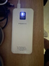 品勝（PISEN）10W雙自帶線(xiàn)3C認證 屏顯充電寶10000mAh大容量充電寶便攜宿舍移動(dòng)電源可上飛機適用蘋(píng)果17小米華為 白色【1萬(wàn)毫安|屏顯|自帶線(xiàn)】 曬單實(shí)拍圖