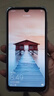 華為（HUAWEI）華為暢享9 二手手機(jī) 智能機(jī) 工作機(jī)4G 雙卡 后置雙攝智能美顏 極光藍(lán) 4G+64G  9成新 曬單實拍圖