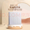 公牛（BULL）開(kāi)關(guān)插座 G12系列一位電腦打線(xiàn)型六類(lèi)插座G12T102B奶油風(fēng)太空銀 曬單實(shí)拍圖