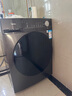 美的（Midea）滾筒洗衣機(jī)全自動(dòng)家用 MG120V36T 12公斤大容量 除菌凈螨 超薄 節(jié)能 以舊換新 家電國(guó)家補(bǔ)貼20% 曬單實(shí)拍圖