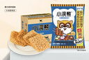 統(tǒng)一小浣熊 招牌香辣蟹味干脆面 35g*30包 整箱裝兒時美食干脆面 曬單實拍圖