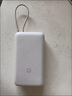小米（MI）【3C認(rèn)證】自帶線充電寶20000 33W 深空藍(lán) 適用小米/紅米/redmi/蘋(píng)果/安卓/手機(jī)可上飛機(jī)/火車(chē) 曬單實(shí)拍圖