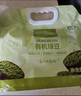 1號會(huì )員店（One's Member）有機綠豆2.3kg（綠豆湯粥 可打豆漿 東北五谷粗糧雜糧 可發(fā)芽） 曬單實(shí)拍圖