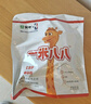 蒙牛一米八八【NBA聯(lián)名】兒童成長奶粉長高增加免疫力3-15歲300g*6袋 曬單實拍圖