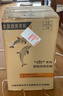 SUOBOER【補貼價(jià)】洗衣機大容量公寓出租屋宿舍迷你家用波輪全自動(dòng)甩干脫水一體機 8.8KG【藍光洗護+智能風(fēng)干+防纏繞】 曬單實(shí)拍圖