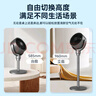 格力（GREE）電風扇家用空氣循環(huán)扇 直流變頻 臺地落地扇辦公客廳臥室空調伴侶FXDZ-2062Bvg3抑菌濾網(wǎng)+語音智控 曬單實拍圖