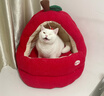 貓吖貓窩半封閉式冬季保暖安全感貓咪睡窩四季通用大尺寸秋冬狗窩貓床 蘋(píng)果半包圍【舒適感升級】 S-35*35*33cm（適用體重6斤內） 曬單實(shí)拍圖