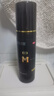 蔓迪生發(fā)噴霧90ml*2瓶【雄激素脫發(fā)男性專(zhuān)屬】5%米諾地爾酊 曬單實(shí)拍圖