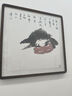 御茶膳房月餅禮盒中秋節禮品過(guò)節送禮北京特產(chǎn)禮物糕點(diǎn)點(diǎn)心零食大禮包790g 曬單實(shí)拍圖