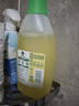 滴露（Dettol）地板清潔劑無(wú)水印嘗鮮地板清洗劑去污殺菌地板瓷磚清潔劑拖地專(zhuān)用 曬單實(shí)拍圖