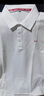 JOY&DOGA“35711”夢(mèng)想系列文化衫 夏季T恤短袖翻領(lǐng) 白色POLO 2XL 曬單實(shí)拍圖