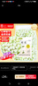 福東海 茉莉花苞100g  橫縣原產(chǎn)三伏晴天茉莉花茶干花蕾養生花茶泡水 曬單實(shí)拍圖