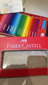 輝柏嘉（Faber-Castell）經(jīng)典油性彩鉛筆彩色鉛筆60色手繪畫(huà)筆涂色填色彩筆115865紅鐵盒裝美術(shù)寫(xiě)生 曬單實(shí)拍圖