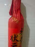 榜榮狀元寧夏國產(chǎn)精品紅酒 賀蘭山東麓 橡木桶有機干紅葡萄酒中秋送禮禮盒 狀元-赤霞珠【單支裝】 曬單實(shí)拍圖