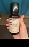 HBN美白發(fā)光水+發(fā)光水熊果苷爽膚水補水緊致護膚品生日禮物 曬單實拍圖