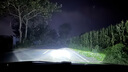 歐司朗（OSRAM）夜行者LED汽車大燈HIR2(9012)遠近光燈 【6000K】 12V/50W一對 曬單實拍圖