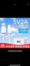 原裝適用華為oppovivo充電器套裝10W充電頭USB手機充電頭Type-C/Micro適用安卓手機耳機/手表/家教機 5V2A充電頭 USB+TYPE-C接口線 曬單實拍圖