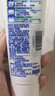 獅王（Lion）齒力佳進(jìn)口酵素美白護(hù)齦牙膏百花鮮果套裝130g*3隨機(jī)發(fā)貨  曬單實(shí)拍圖