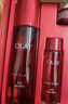 玉蘭油（OLAY）大紅瓶水乳液保濕抗皺緊致抗衰老化妝品護膚品套裝禮盒中秋禮品女 曬單實拍圖
