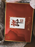 郎酒郎牌郎酒 白酒 醬酒 53度 500ml*2 禮盒裝（新老包裝年份隨機） 曬單實(shí)拍圖
