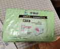 樂(lè )而雅花王【老爸抽檢】零觸感超絲薄日用衛生巾22.5cm32片姨媽巾自營(yíng) 曬單實(shí)拍圖