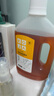 KOJA衣物除菌液4斤裝 多功能衣服內衣褲除菌劑除霉去味清潔劑洗衣液 曬單實(shí)拍圖