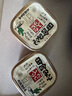 福山田舍日本進(jìn)口 增鮮味味噌醬500g 日式味噌湯 大醬湯調味料 曬單實(shí)拍圖