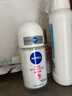 妮維雅（NIVEA）【 孫穎莎同款 】抑汗香體止汗露腋下干爽滾珠精華爽身走珠液50ml 曬單實(shí)拍圖