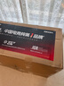 傲風(fēng)C3電競椅子人體工學(xué)椅電腦椅辦公椅人工力學(xué)椅游戲椅國家補貼 曬單實(shí)拍圖
