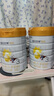 佳貝艾特（Kabrita）羊奶粉 悅白3段800g（12-36個(gè)月）   荷蘭進(jìn)口嬰幼兒奶粉 悅白3段800g*7 曬單實(shí)拍圖