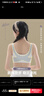 愛(ài)莉兒&歐蘿拉少女內衣發(fā)育期女學(xué)生初高中生15-16-18歲小背心文胸6252膚XL 曬單實(shí)拍圖