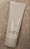 芙麗芳絲（Freeplus）洗面奶男女士氨基酸潔面乳100g*2生日禮物送男女朋友 曬單實(shí)拍圖