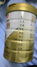 湯臣倍健星鉆蛋白粉500g*2罐 免疫球蛋白增強(qiáng)免疫力 乳清蛋白粉補(bǔ)充營養(yǎng)品 曬單實(shí)拍圖