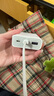 畢亞茲適用蘋(píng)果數據線(xiàn)Type-C to Lightning充電寶閃充短線(xiàn)0.2米PD20w快充線(xiàn)iPhone14/13/12/11/8手機車(chē)載 曬單實(shí)拍圖