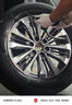 德國馬牌（Continental）汽車(chē)輪胎 255/55R19 111Y UCJ 適配途蔚來(lái)ES6/奧迪Q7大眾途昂 曬單實(shí)拍圖