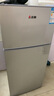 志高電冰箱雙門(mén)家用節能冰箱出租屋冷藏冷凍環(huán)保迷你冰箱辦公室公寓租房宿舍低噪電冰箱 S192銀色一級能效【萬(wàn)人推薦】 曬單實(shí)拍圖