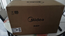 美的（Midea）家用一級變頻微波爐800W平板速熱 一鍵智能菜單 微波殺菌 易清潔內膽 隱藏式拉手 PM20M3 曬單實(shí)拍圖